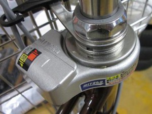 handle-locking